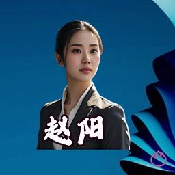 赵阳